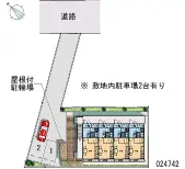 海老名市河原口 月極駐車場